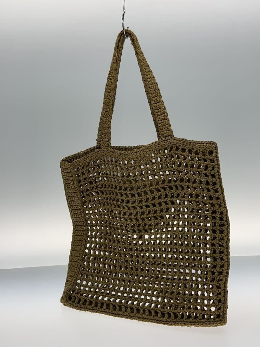 PRADA Tote Bag KHK 1BG393 3