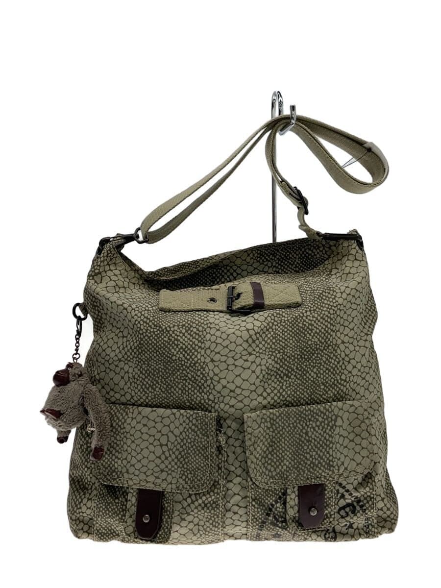Kipling Shoulder Bag BEG Camouflage