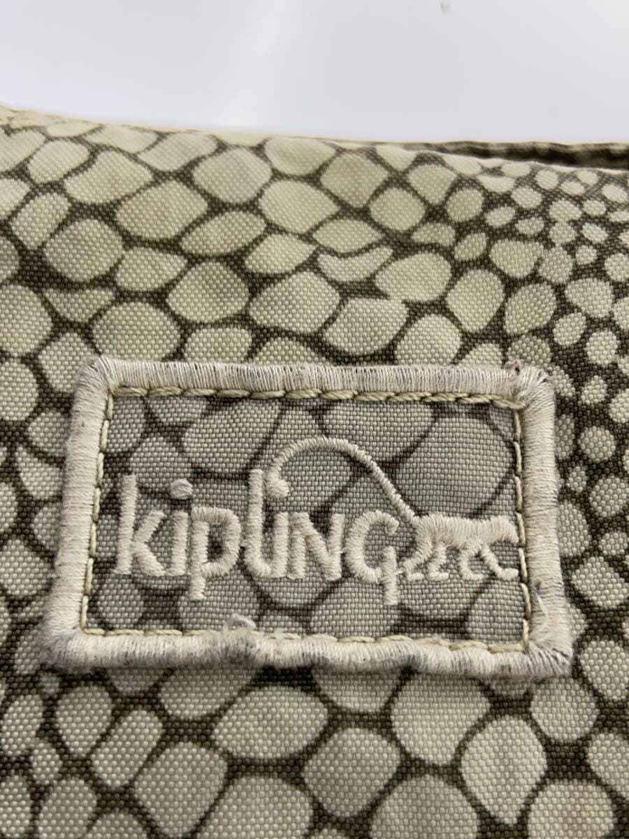 Kipling Shoulder Bag BEG Camouflage 5