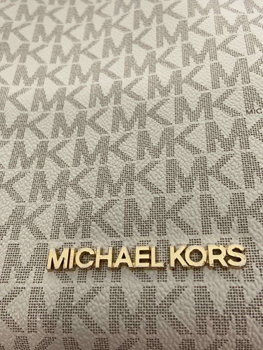 MICHAEL KORSJET SET MD CHAIN MESSENGER MK Signature PVC WHT All Over Pattern 35S9GTTM2B 5