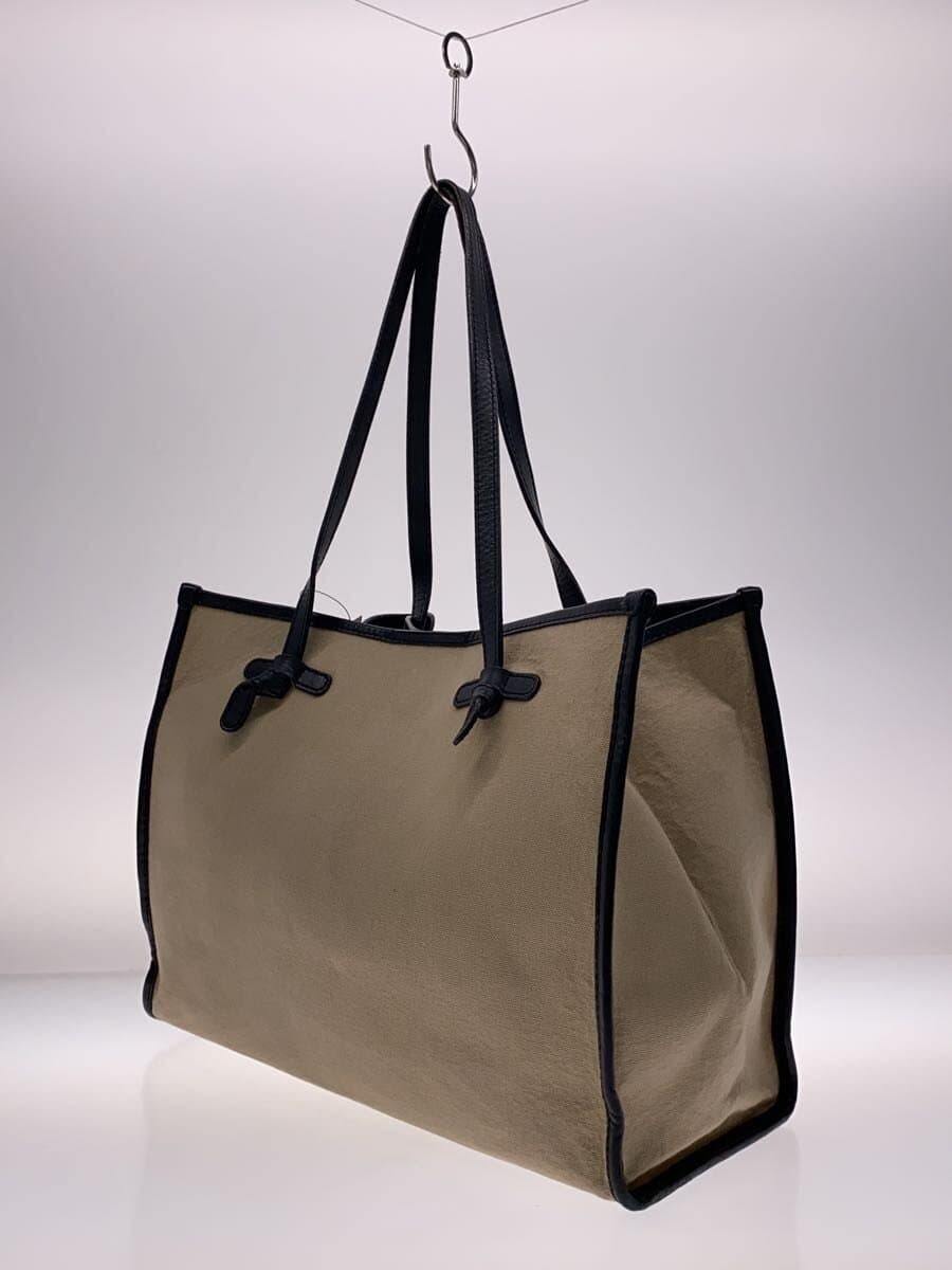 GIANNI CHIARINI Tote Bag -- BEG Solid Color 2