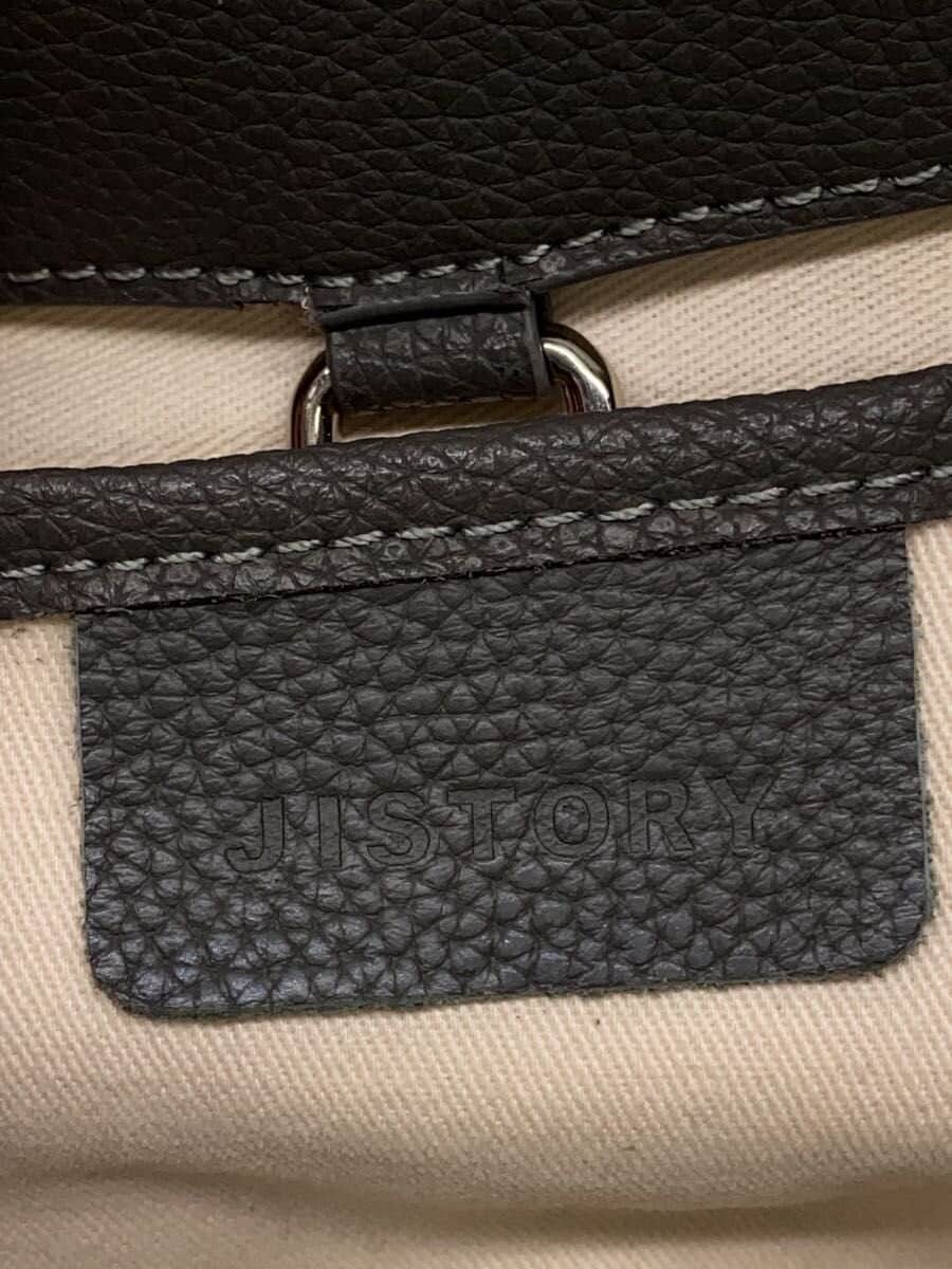 JISTORY Handbag Leather Gray Solid Color 5