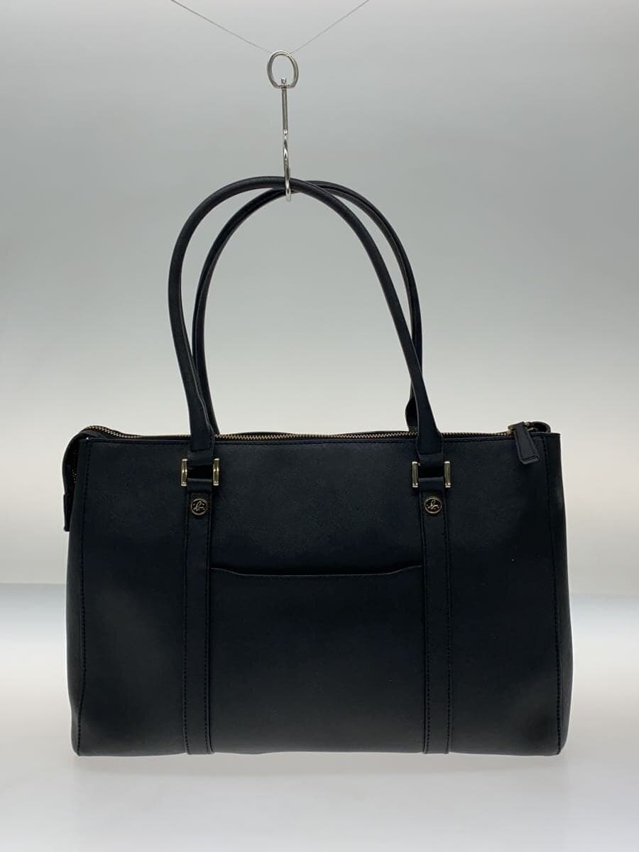 agnes b. bag cowhide BLK plain 3