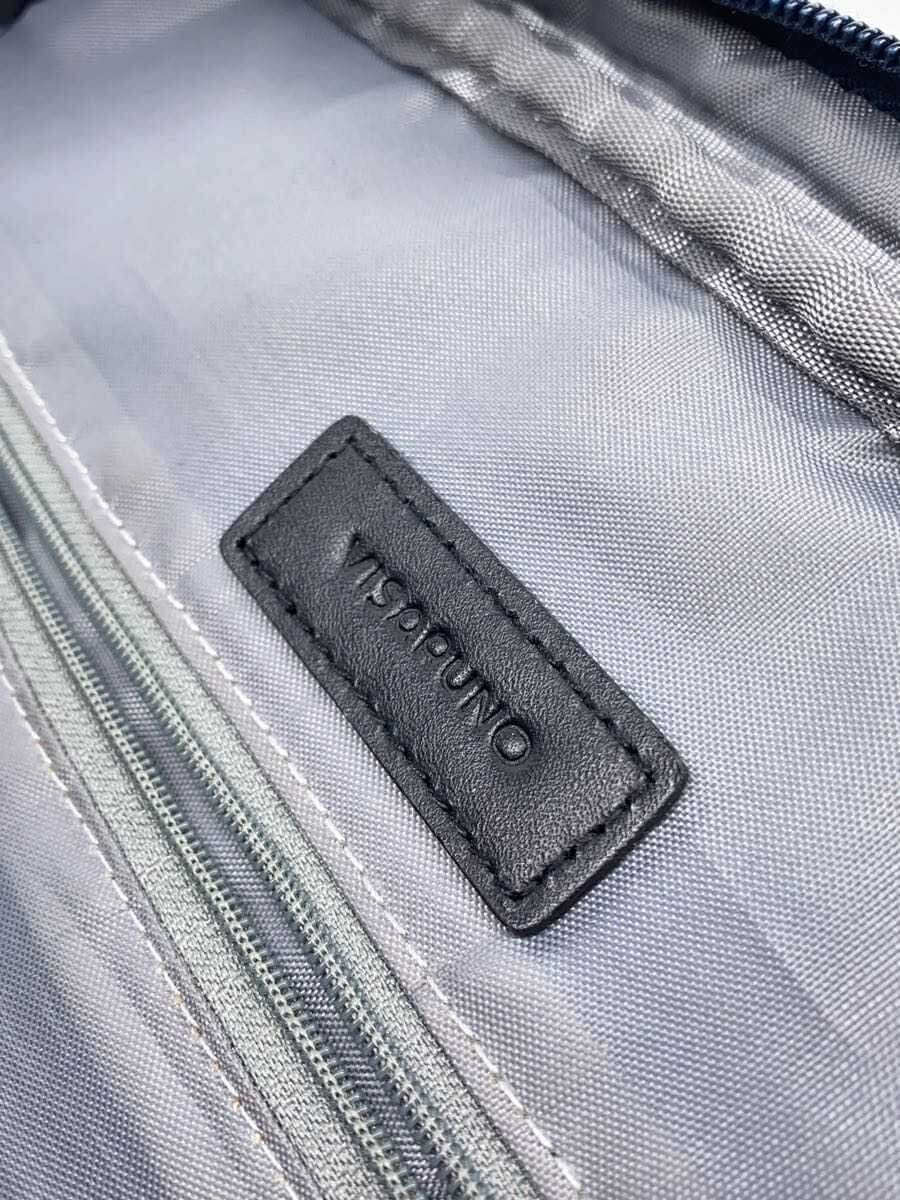 VISARUNO Backpack Leather NVY Solid 5