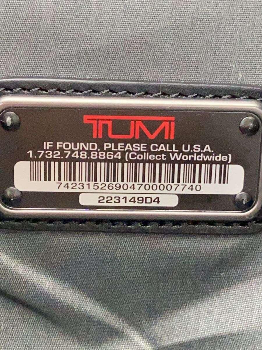 TUMI Boston Bag -- BLK 5