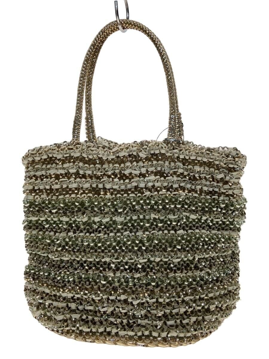 ANTEPRIMA Bag Polyester WHT PB S7 26 133