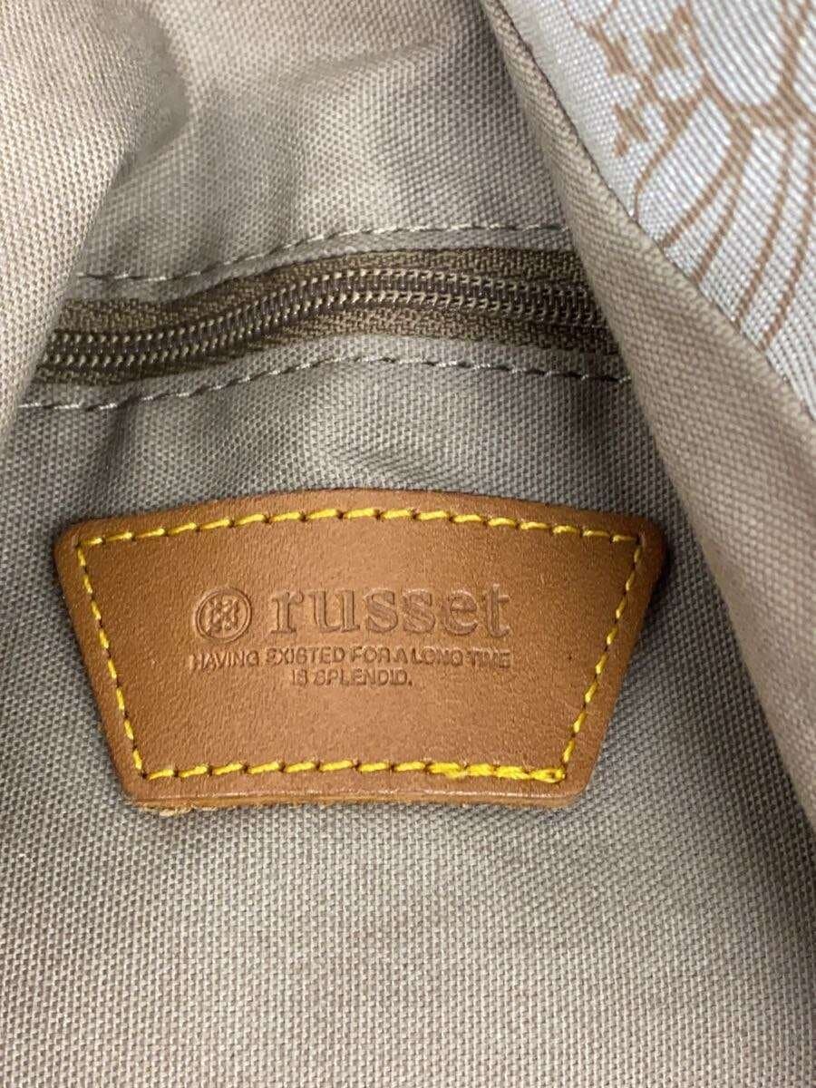 russet Tote Bag Nylon CRM All Over Pattern 5