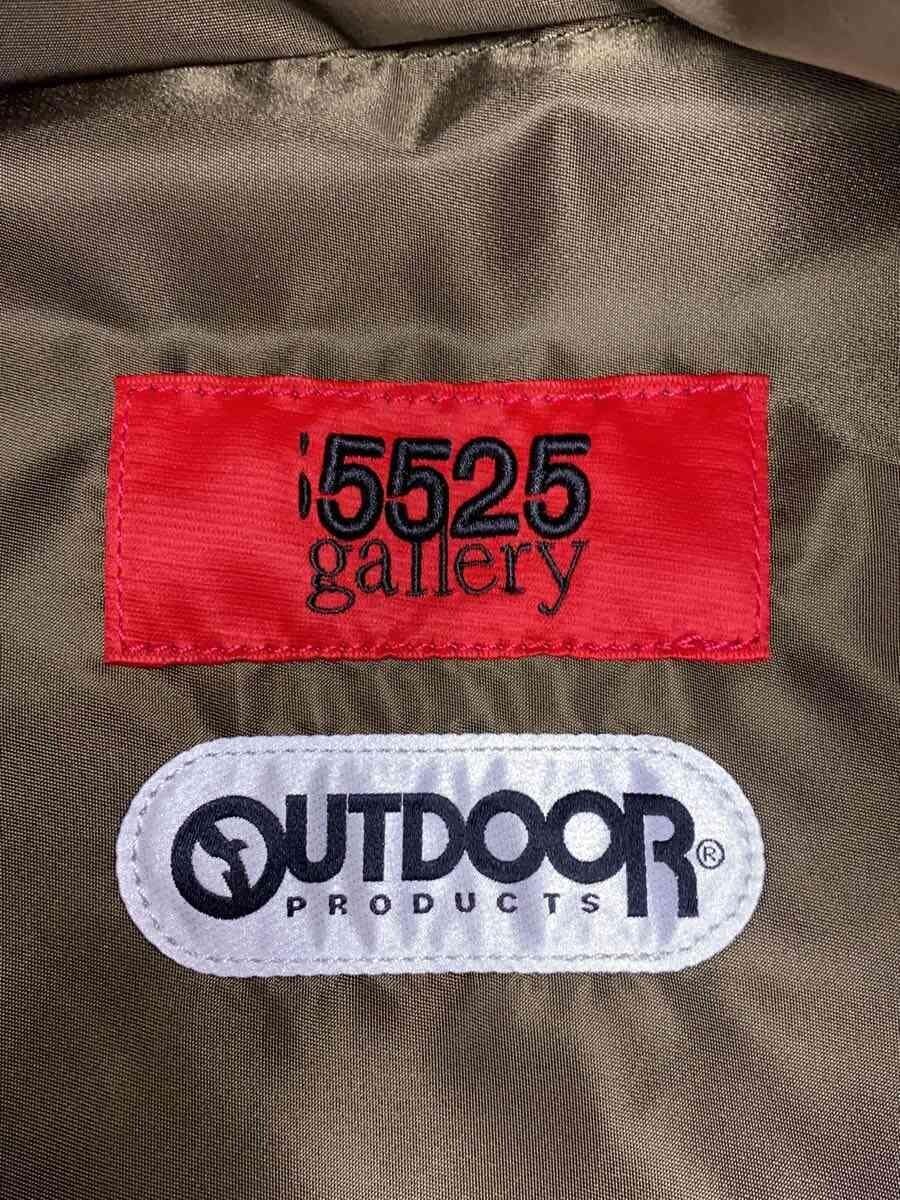 5525gallery x OUTDOOR PRODUCTS Backpack Nylon GRN Solid 5525-gbg-19201-od1 5