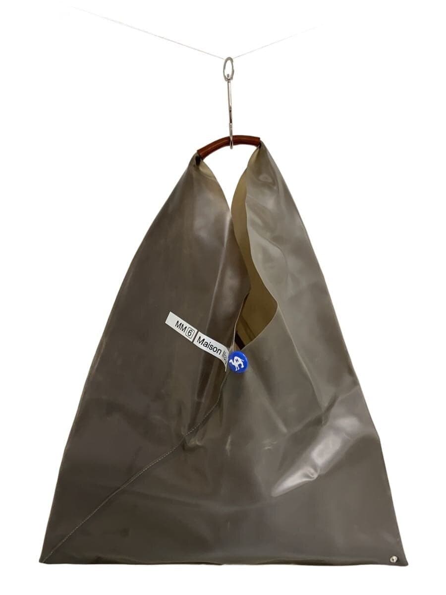 MM6 Tote Bag GRY Solid s54wd0039 p2394