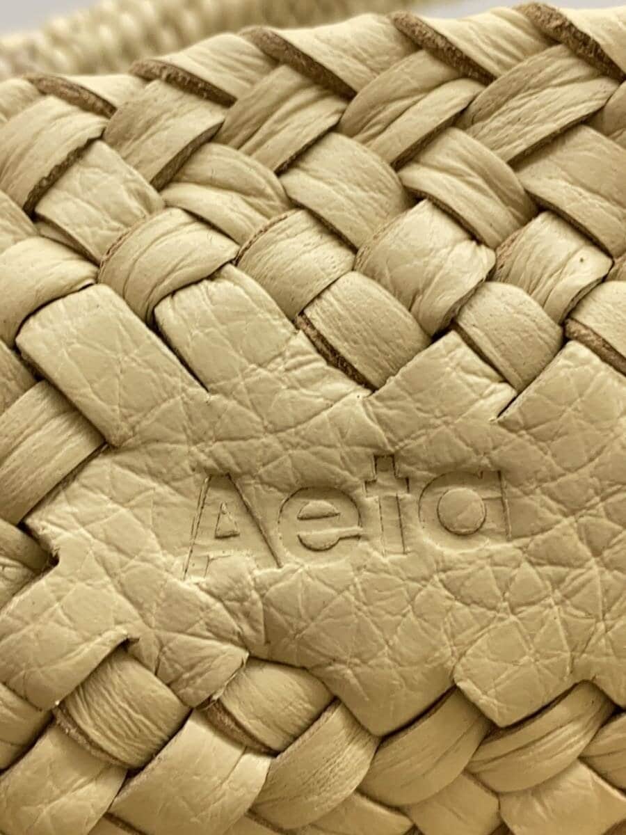 Aeta Basket Bag Cowhide CRM 5