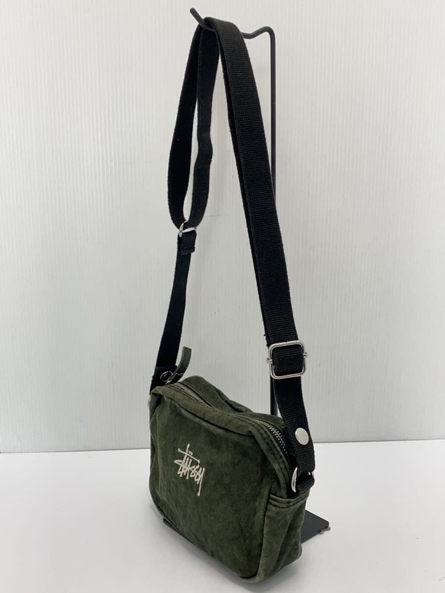 STUSSY Bag GRN 2