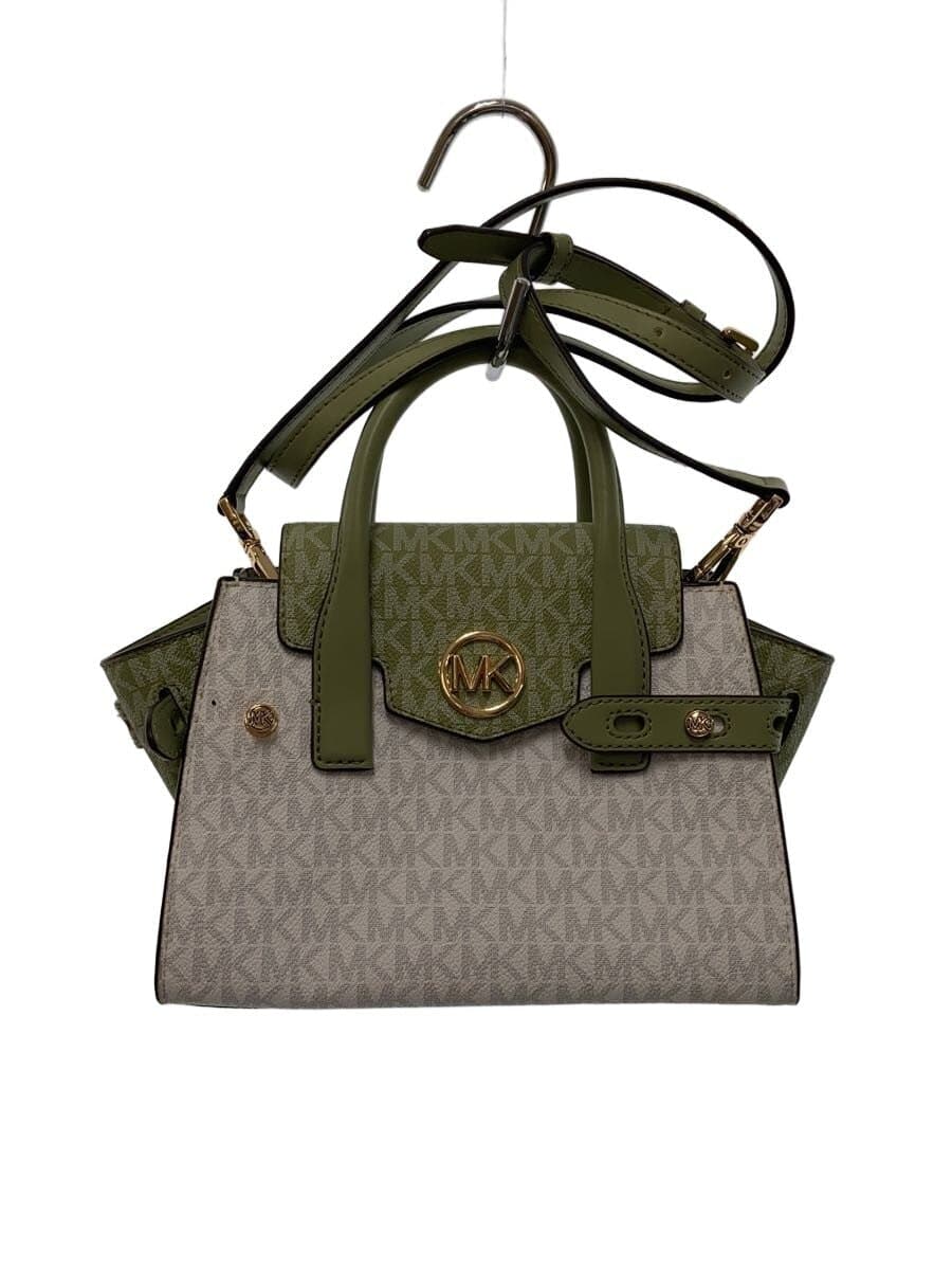 MICHAEL KORS 2way Bag Leather WHT 35S2GNMS5V