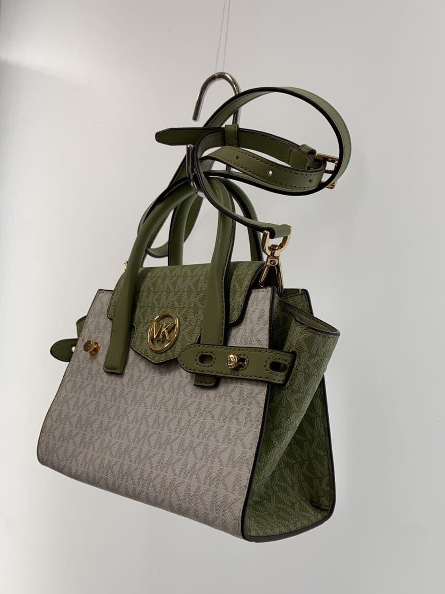 MICHAEL KORS 2way Bag Leather WHT 35S2GNMS5V 2