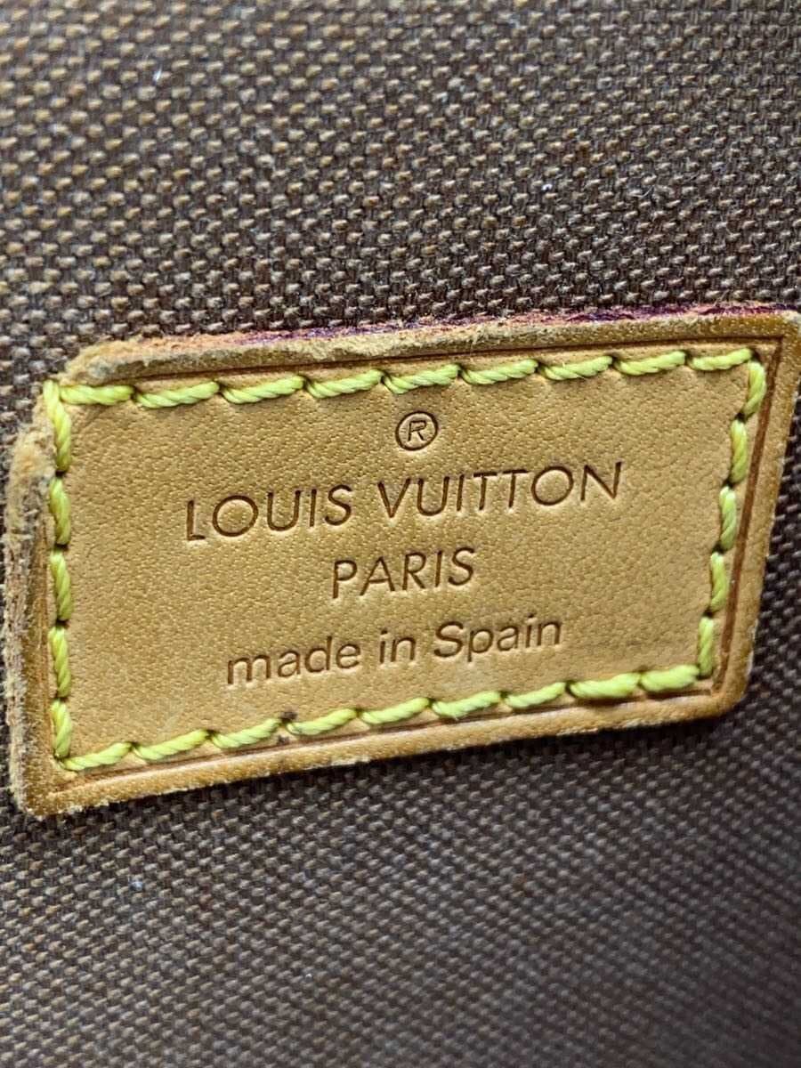 LOUIS VUITTON Pochette Ganjou _Monogram Canvas PVC BRW All Over Pattern 5