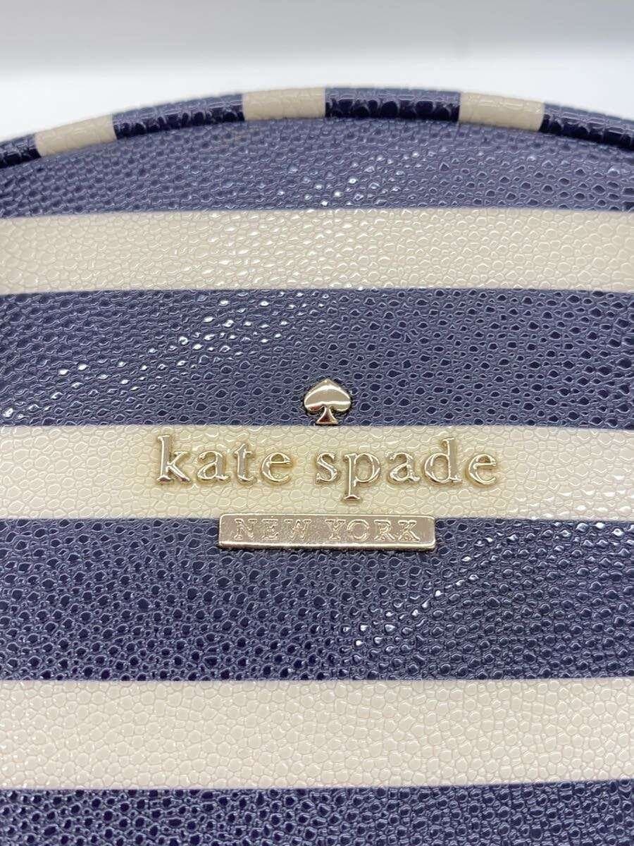 kate spade new york Shoulder Bag Border Stripe 5