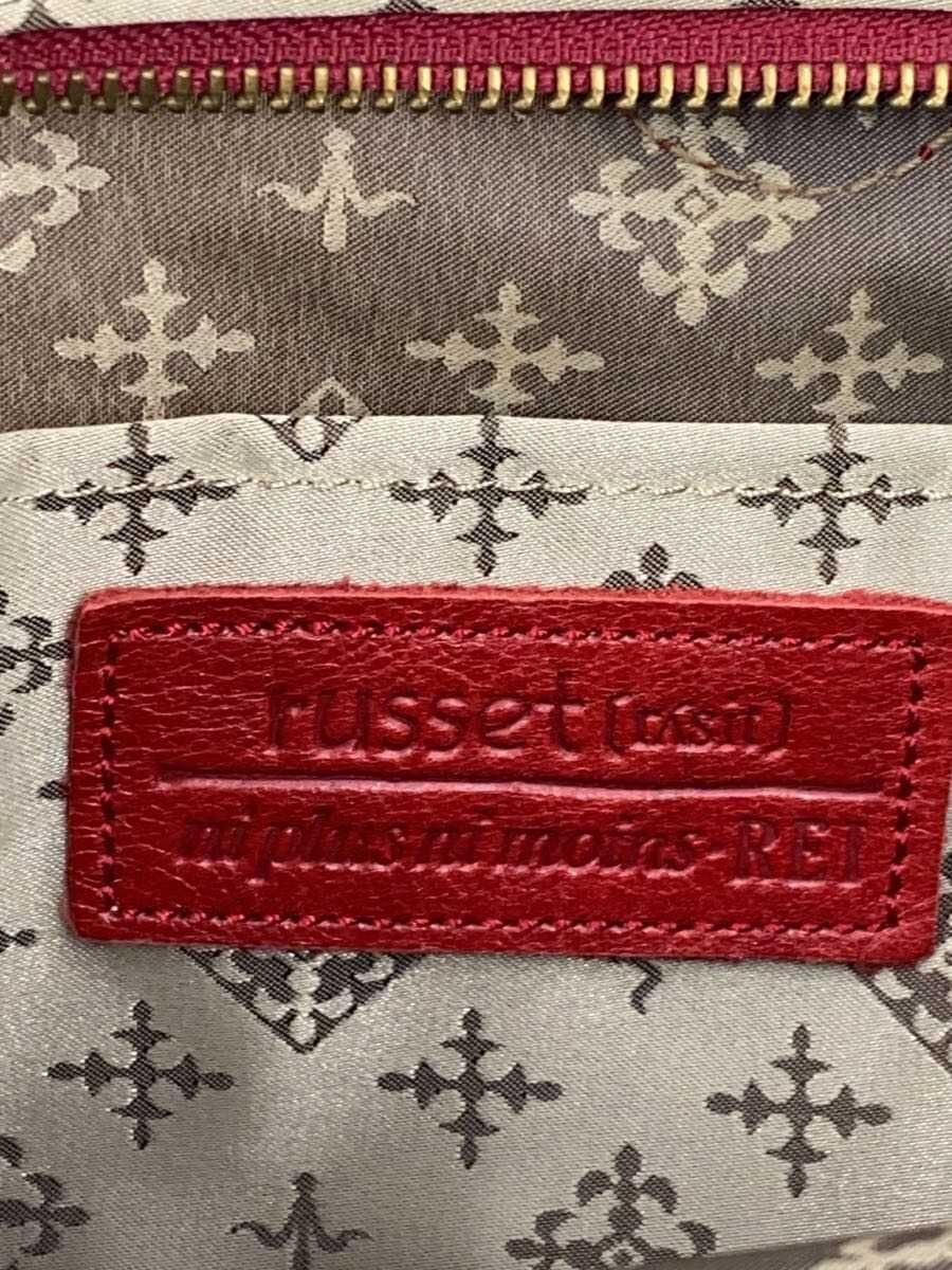 russet Tote Bag BEG All Over Pattern 7