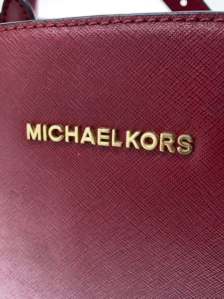 MICHAEL KORS Handbag BRD 30S3GLMS2L 5