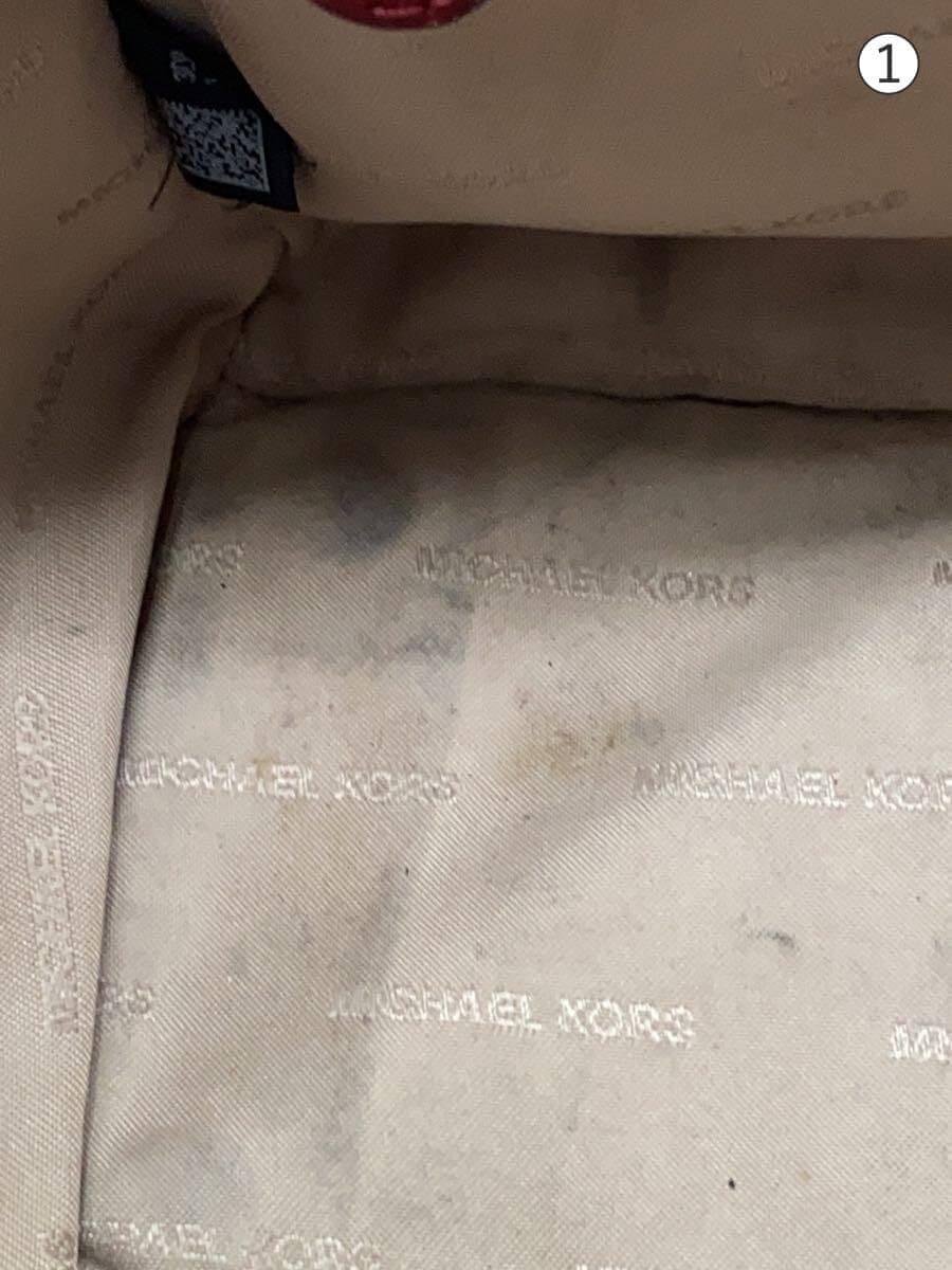 MICHAEL KORS Handbag BRD 30S3GLMS2L 7