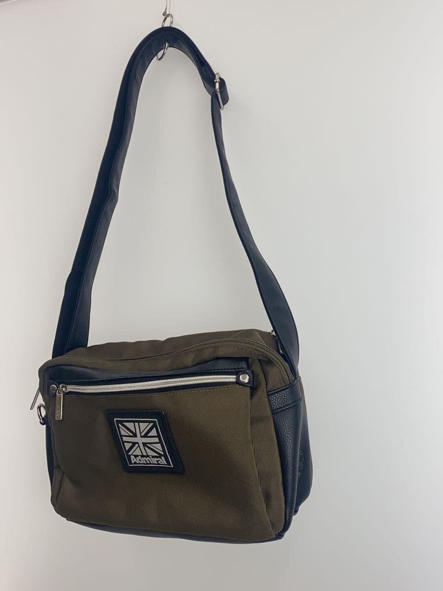 Admiral Shoulder Bag GRN Solid 2