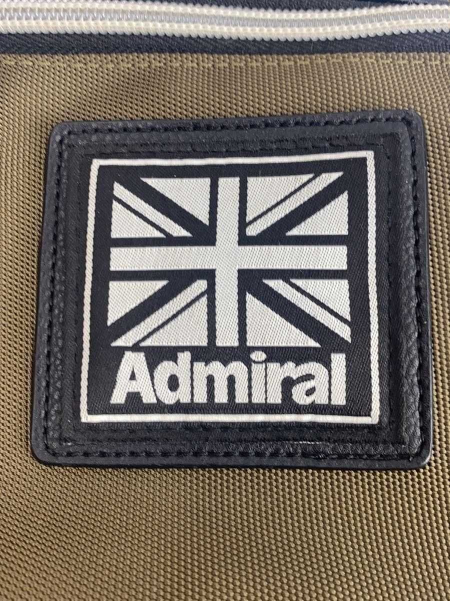 Admiral Shoulder Bag GRN Solid 5