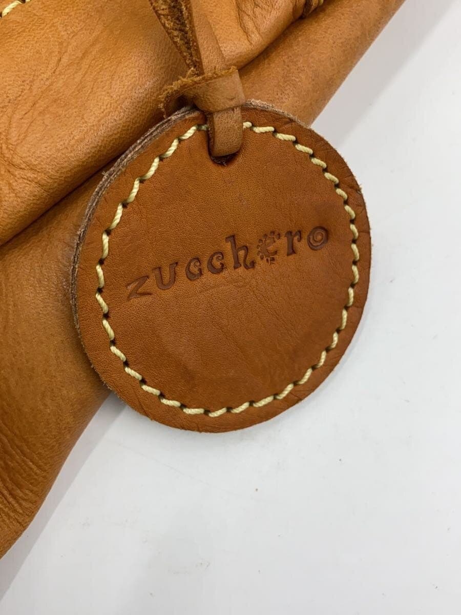 zucchero filato Backpack Leather CML Animal 5