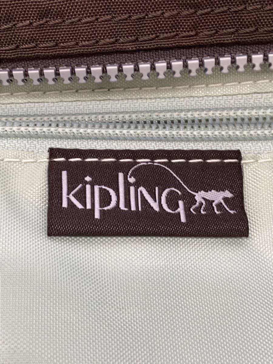 Kipling Bag Polyester BRW Solid 2212 26553 5