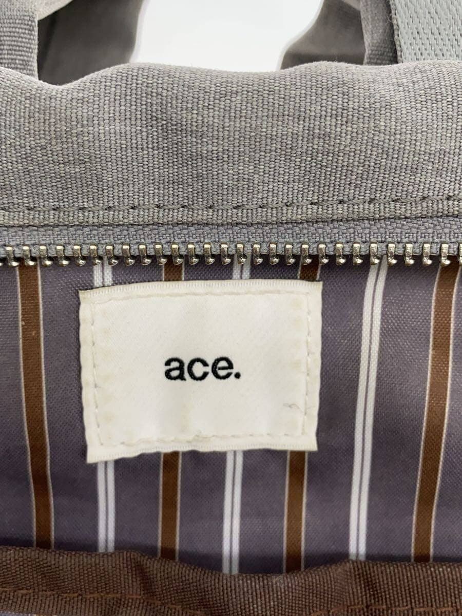 ace. Backpack GRY Solid 5