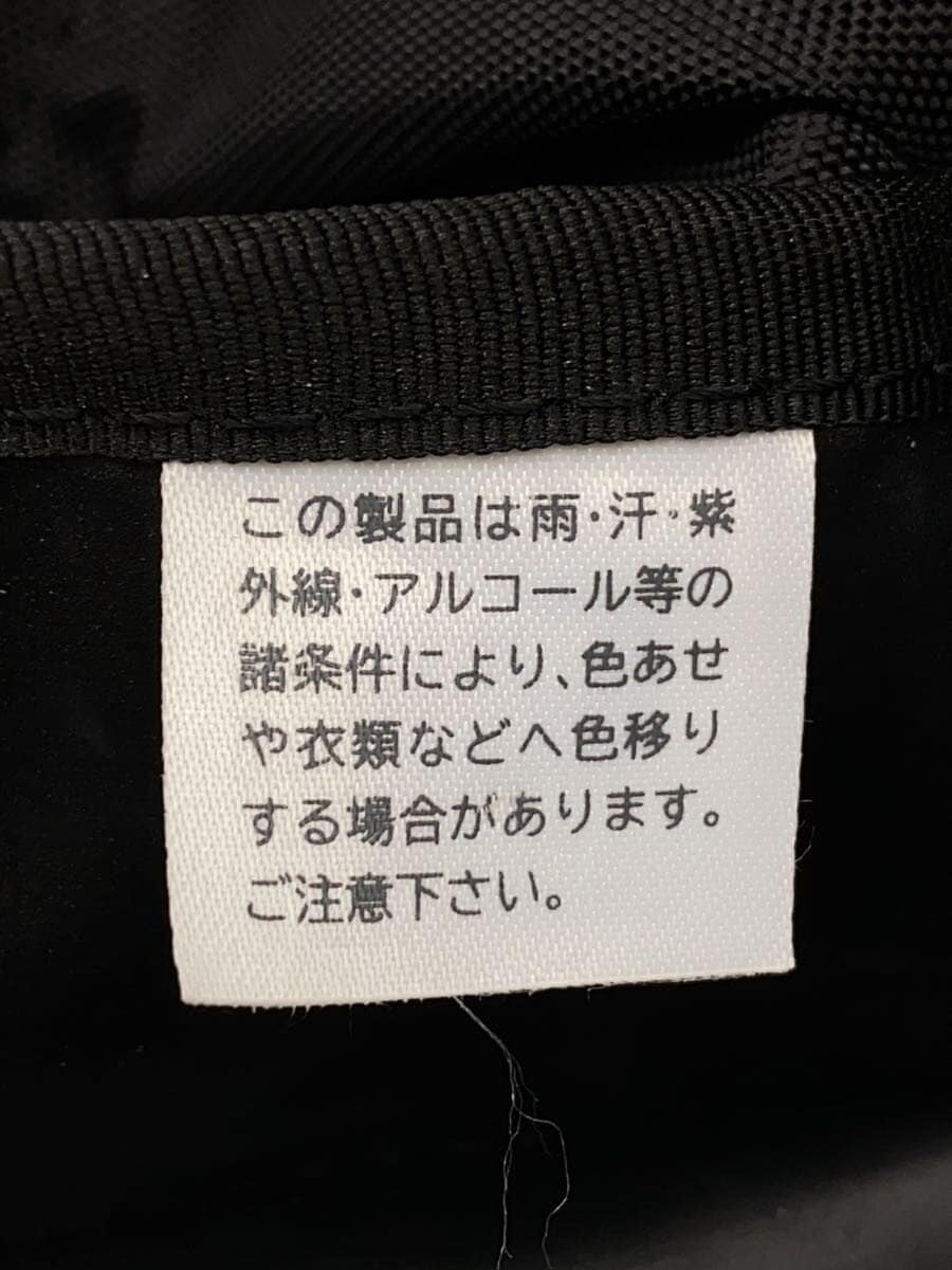 PORTER Bag Canvas BLK 3132 7