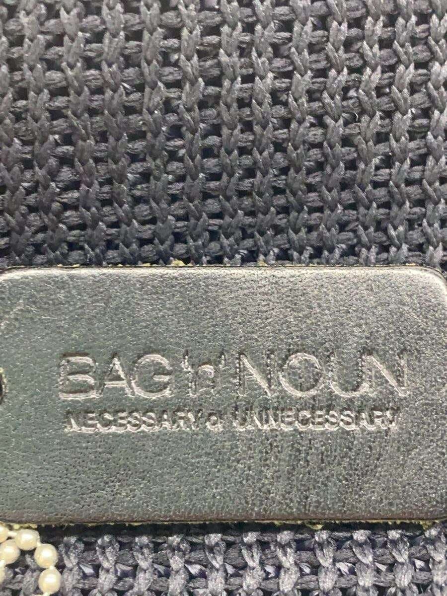 BAG’n’NOUN Bag NVY Solid 5