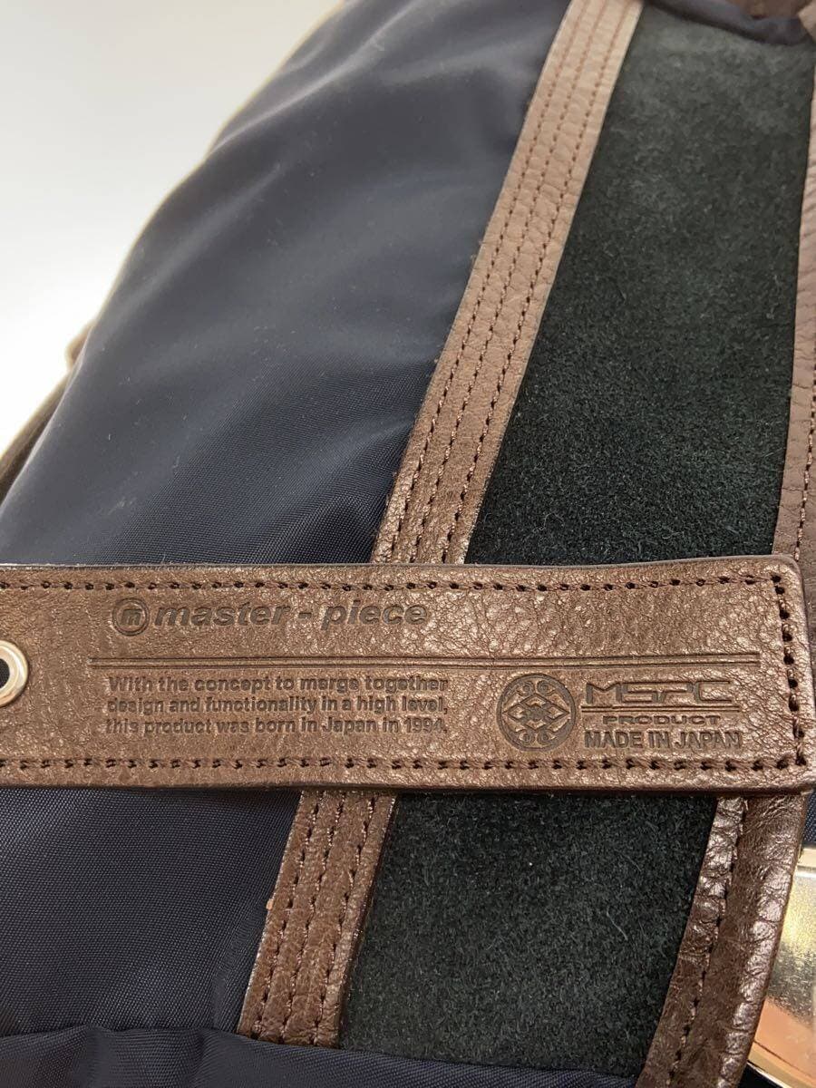 MASTERPIECE Backpack Nylon NVY 01359 5