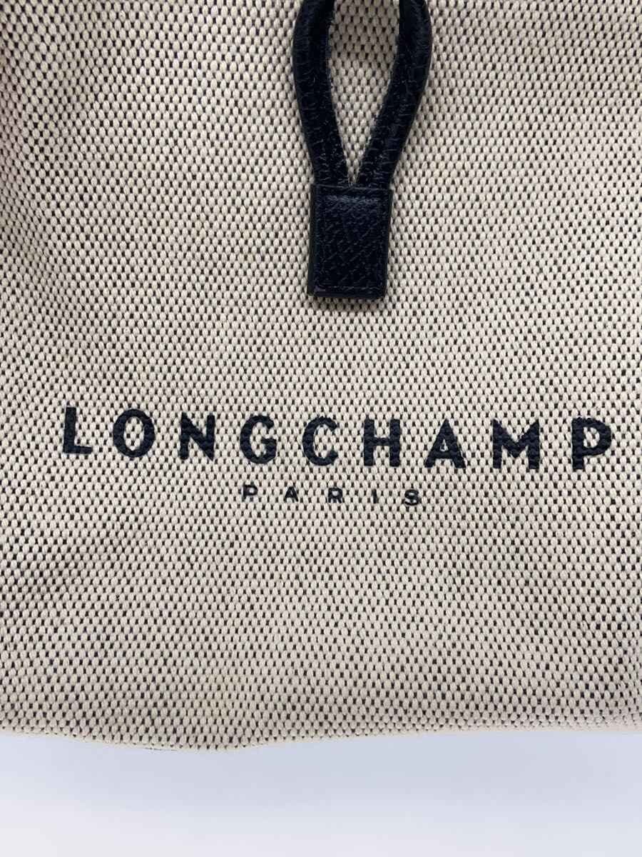 LONGCHAMP Handbag BEG Solid 5