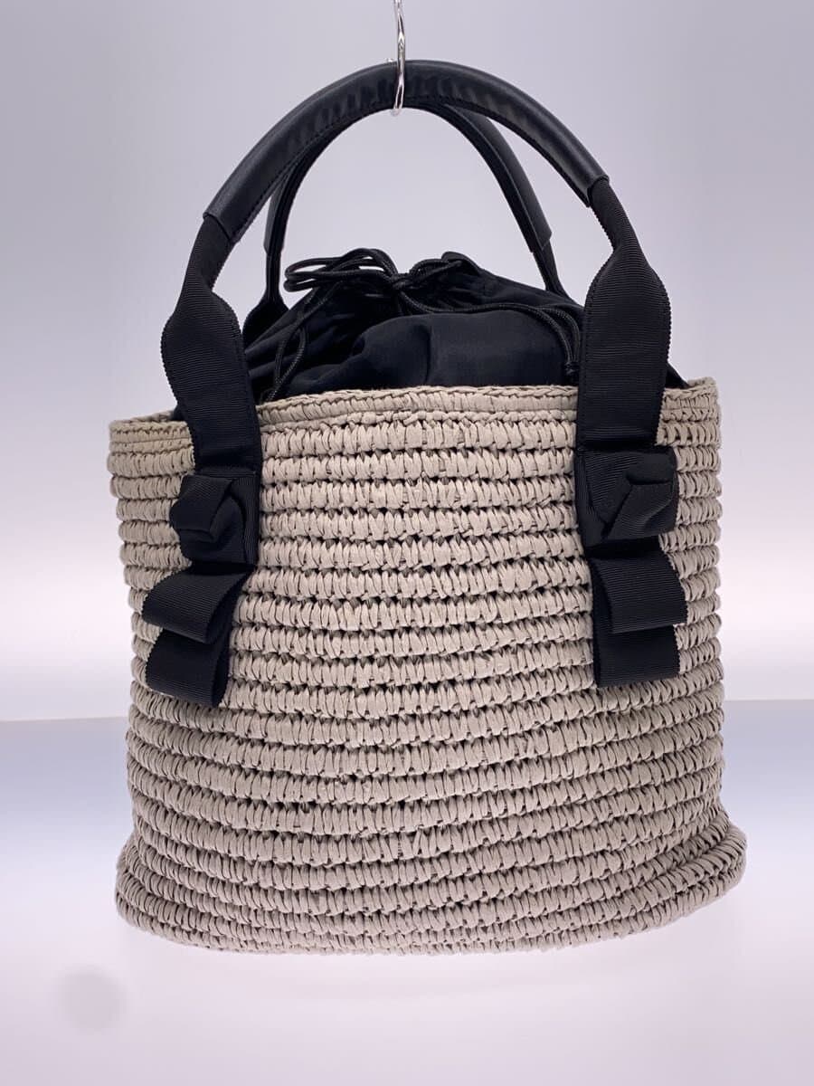 ANTEPRIMA Basket Bag BEG Solid 3