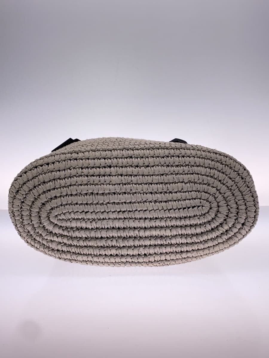 ANTEPRIMA Basket Bag BEG Solid 4