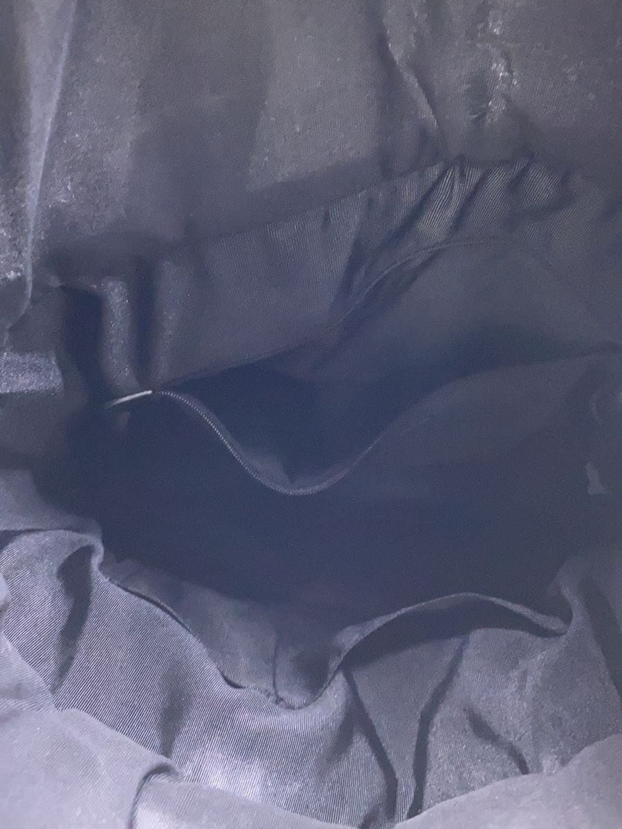 ANTEPRIMA Basket Bag BEG Solid 6