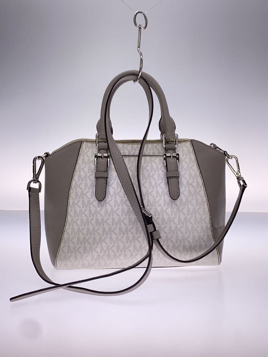 MICHAEL KORS Handbag BEG Solid 3
