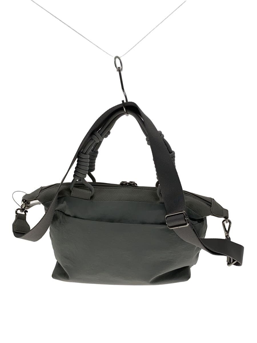 ear PAPILLONNER bag -- GRY