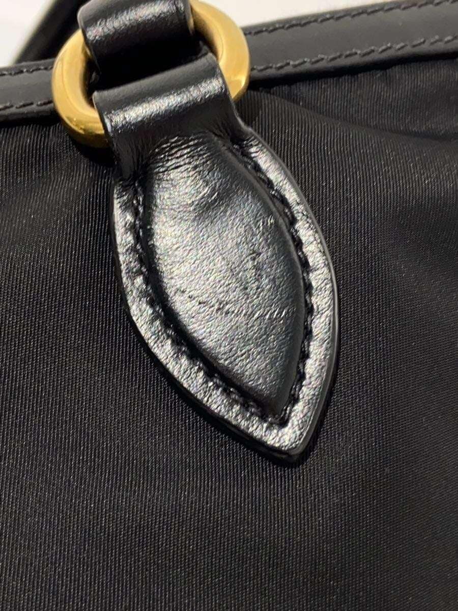PRADA Bag Nylon BLK 1BA104 7