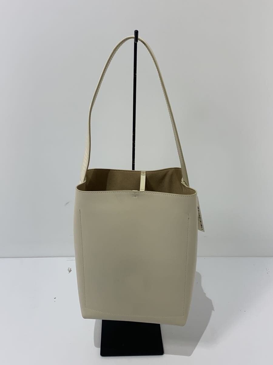 FRENZLAUER Bag WHT 3