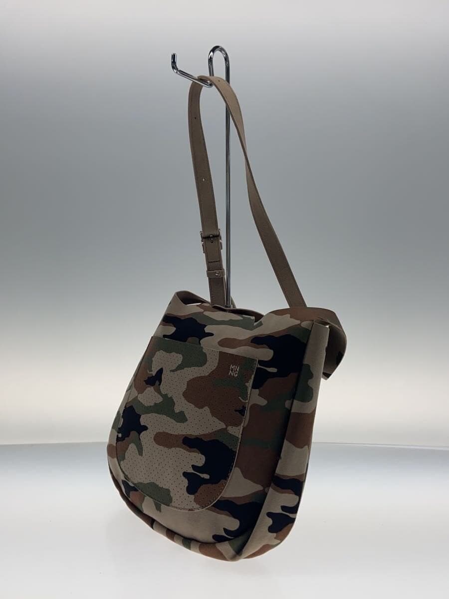 mononogu Bag Suede Multicolor Camouflage CL2-USC 2