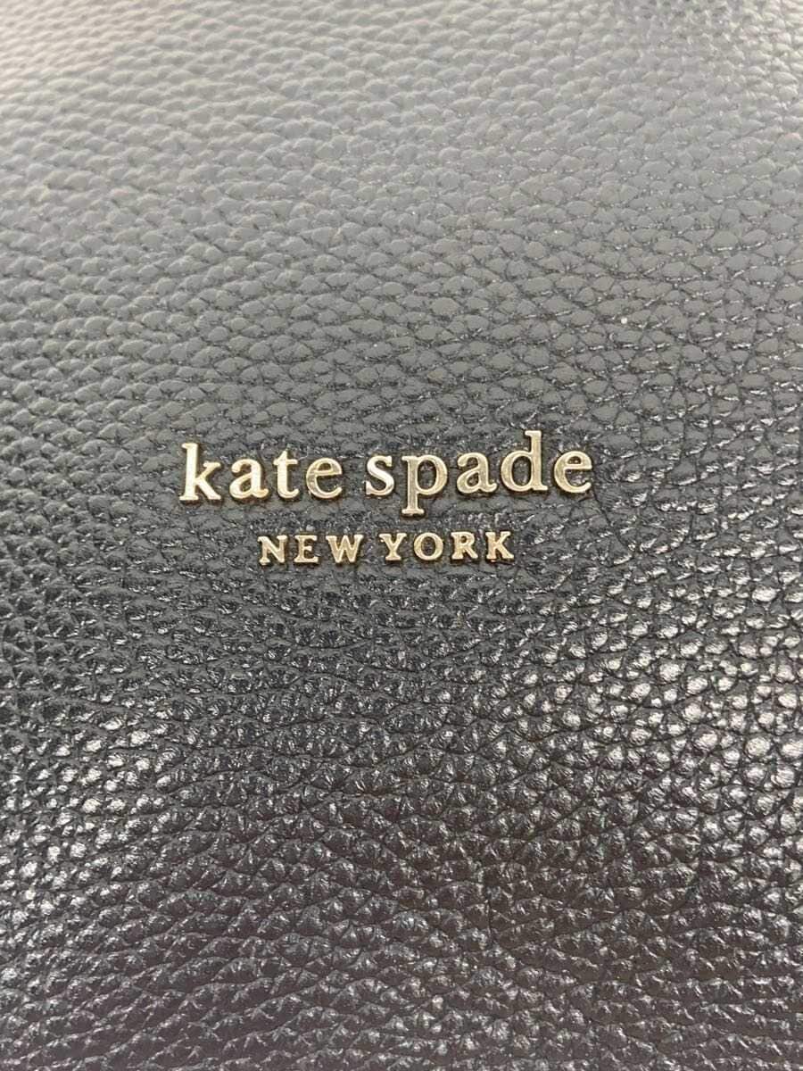 kate spade new york Knot Tote Bag -- BLK 5