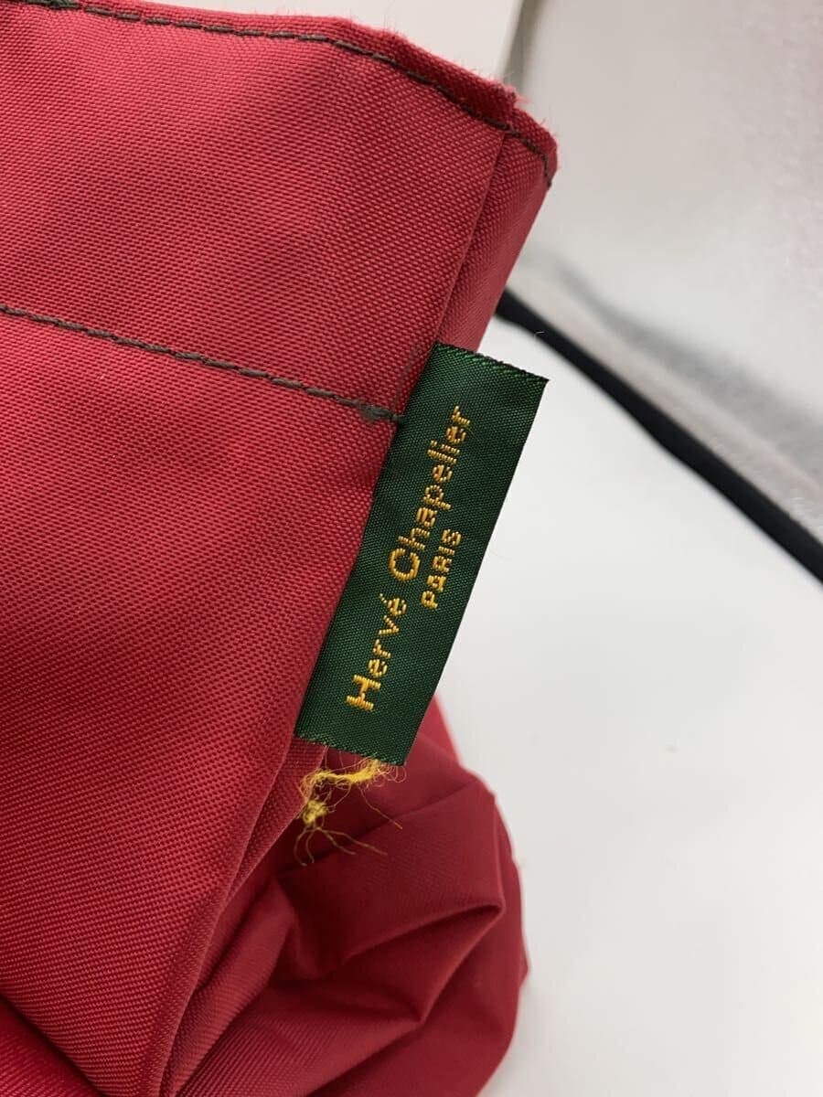 Herve Chapelier Tote Bag Nylon RED Solid 5