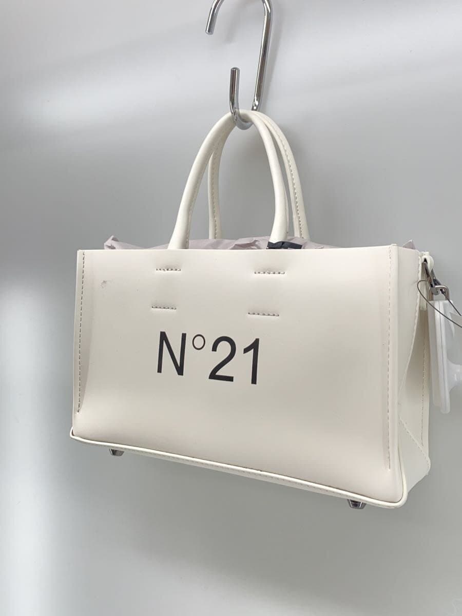 N21(numero ventuno)Bag WHT Solid 2