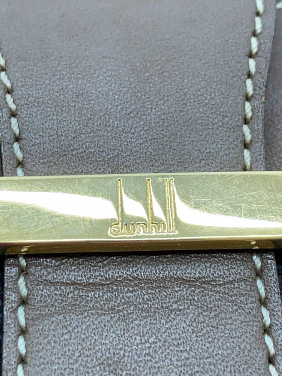 dunhill Second Bag PVC GRY 5