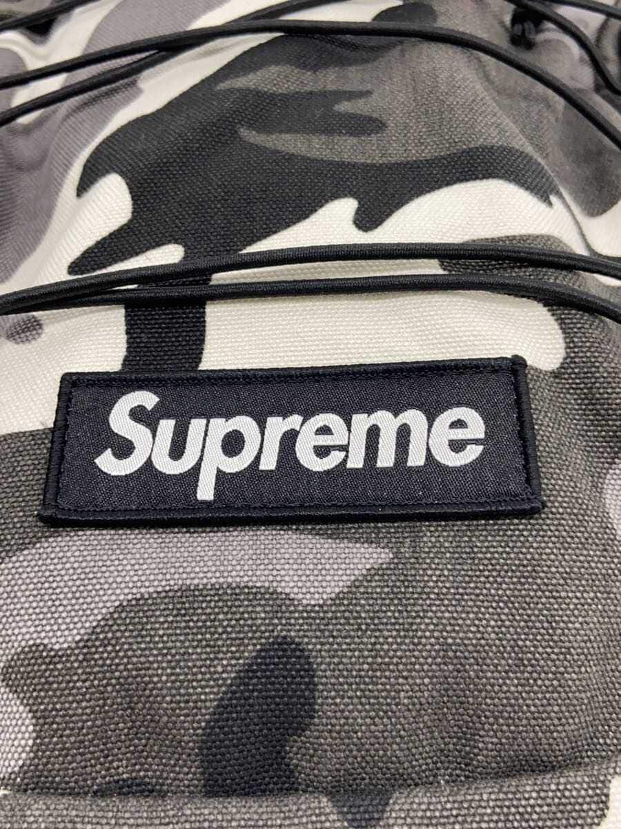 Supreme Backpack Multicolor Camouflage 5