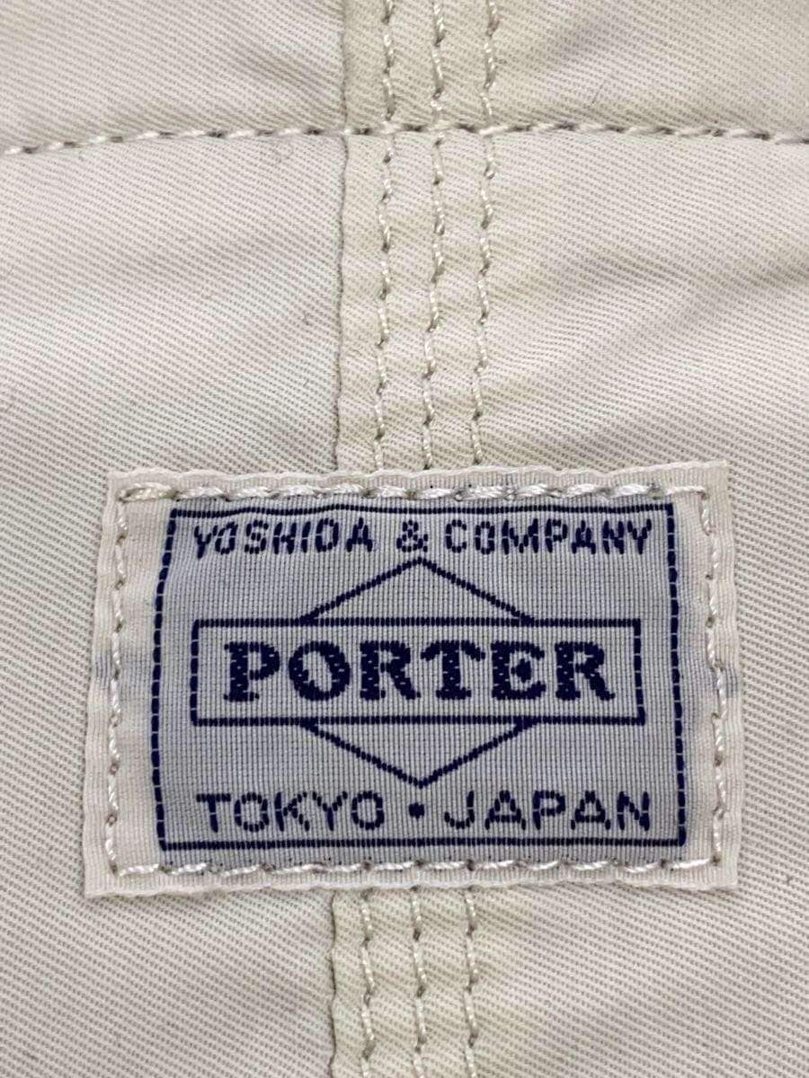 PORTER Pouch Nylon CRM Solid 754-15116 5