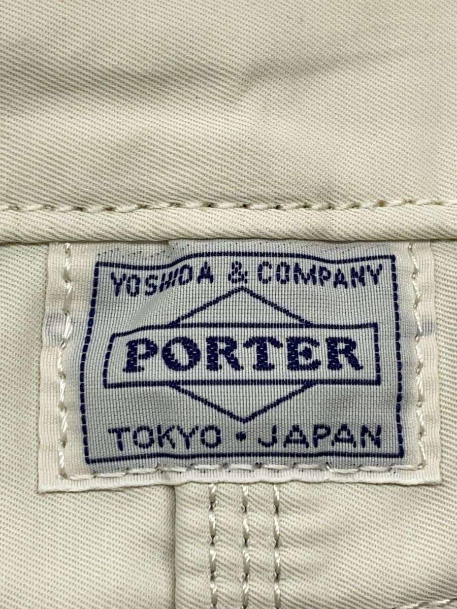 PORTER Tote Bag Nylon CRM Solid 754-15108 5