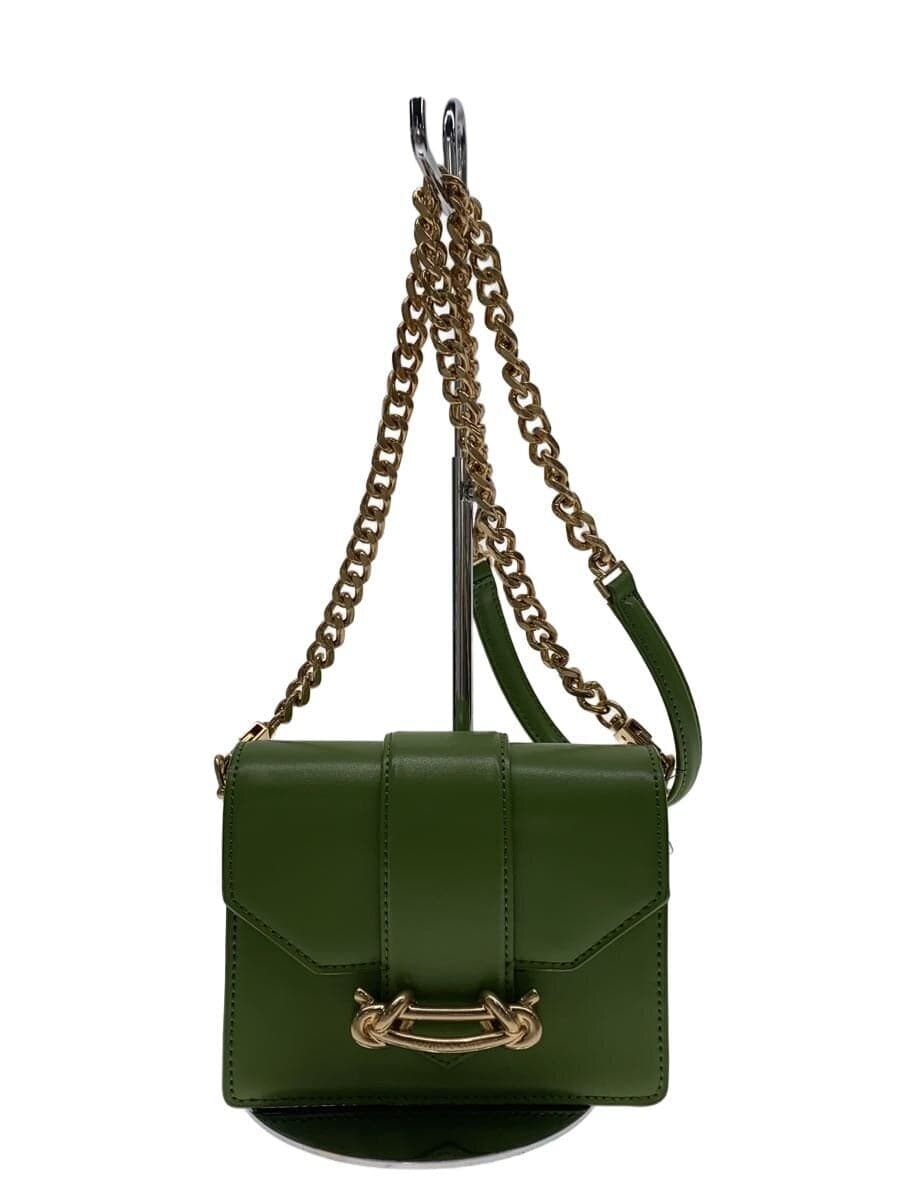 CHARLES&KEITH Shoulder Bag GRN