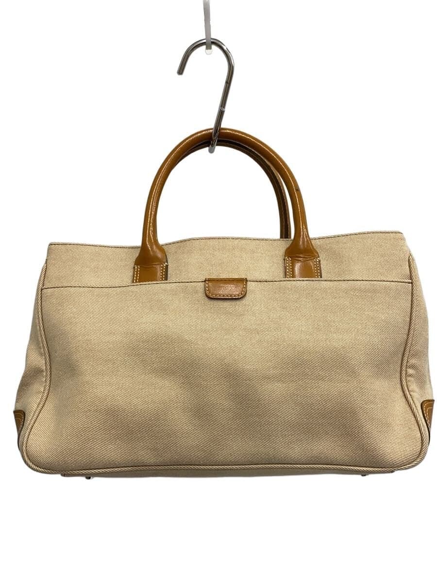 agnes b. Tote Bag BEG Solid