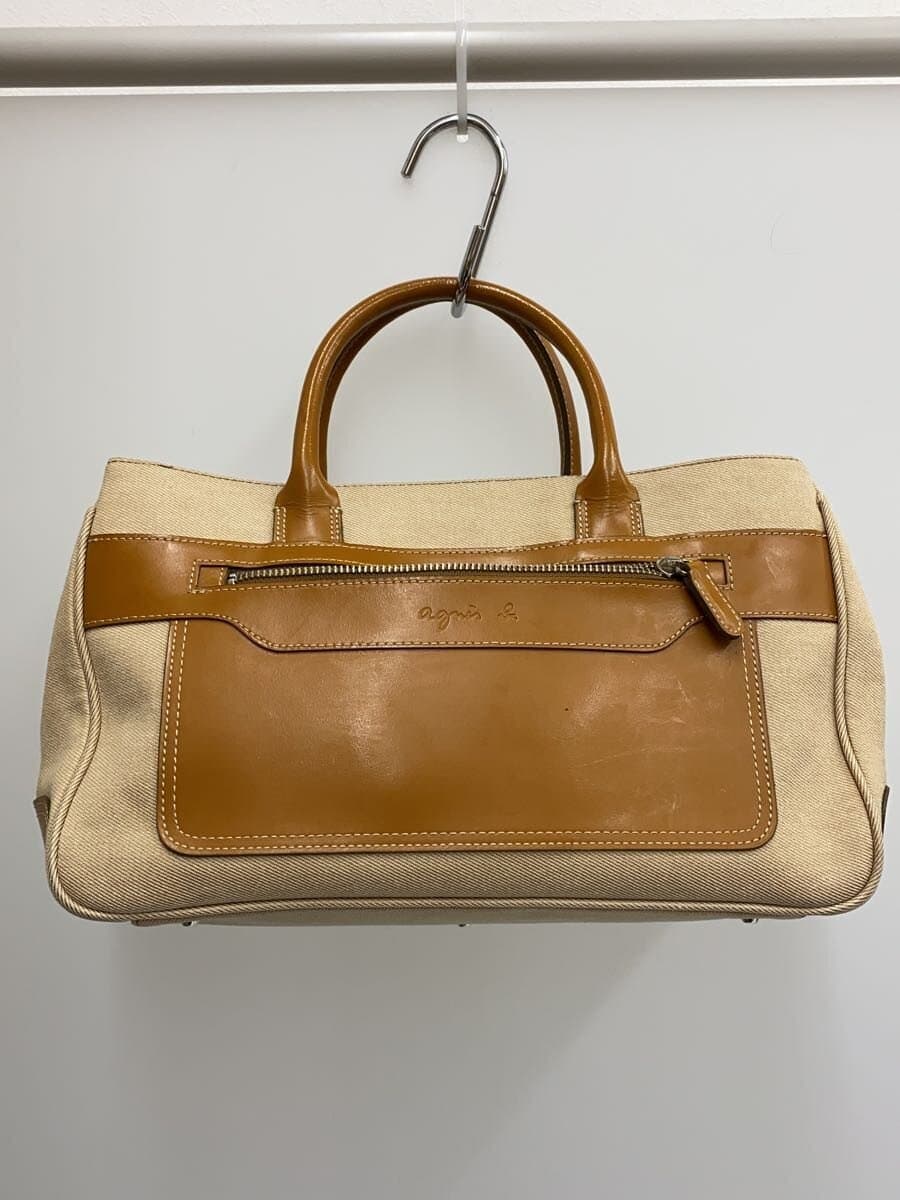 agnes b. Tote Bag BEG Solid 3