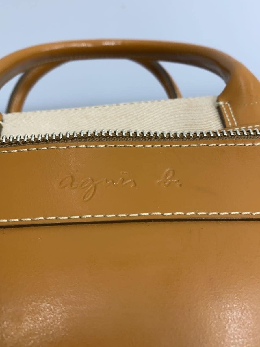 agnes b. Tote Bag BEG Solid 5